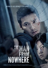 (МЕРОПРИЯТИЕ ЗАВЕРШЕНО) Кинопоказ - фильм "The Man From Nowhere” / "Человек из Ниоткуда" (Южная Корея)