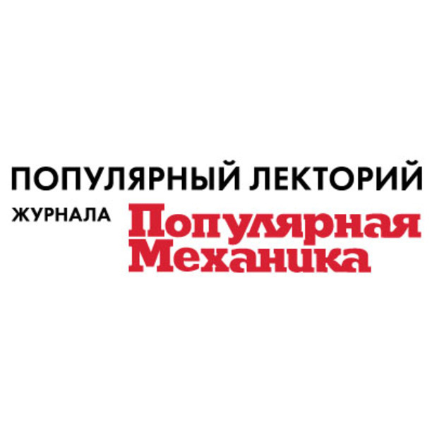 Лекция проекта