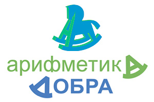 Семинар проекта «Charity sport club» / Благотворительный фонд «Арифметика добра» 11/10/2015