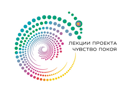 Проект