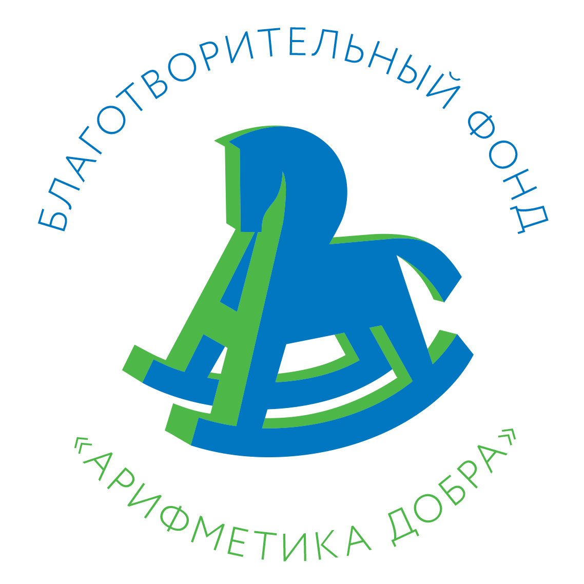 Олег Рой. Презентация мультфильма "Джинглики"