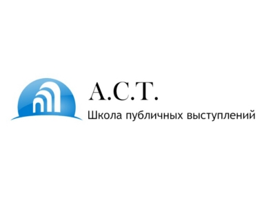 Открытый мастер-класс школы публичных выступлений