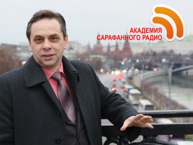 Мастер-класс "Сарафанное радио: как заставить людей говорить о вашем бизнесе?" от Павла Коротина
