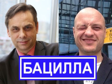 Мастер-класс «Секреты успешных вирусных роликов».